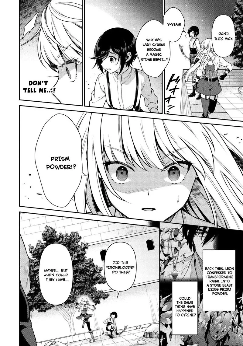 Eiyuuou, Bu wo Kiwameru Tame Tenseisu: Soshite, Sekai Saikyou no Minarai Kishi♀ Chapter 16.2 page 5