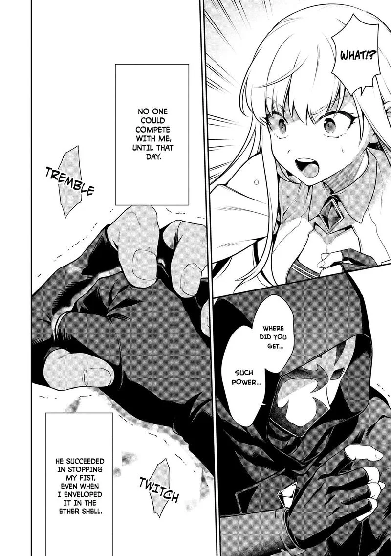 Eiyuuou, Bu wo Kiwameru Tame Tenseisu: Soshite, Sekai Saikyou no Minarai Kishi♀ Chapter 17.1 page 7