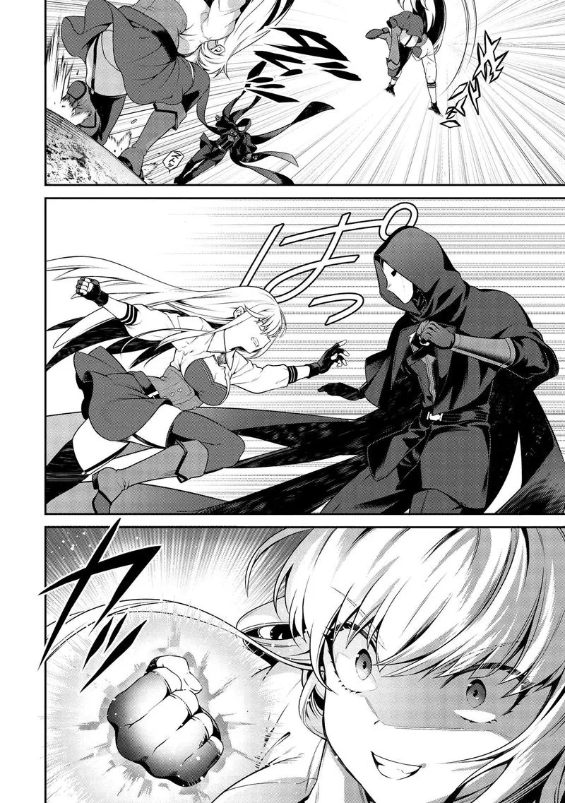 Eiyuuou, Bu wo Kiwameru Tame Tenseisu: Soshite, Sekai Saikyou no Minarai Kishi♀ Chapter 17.1 page 11
