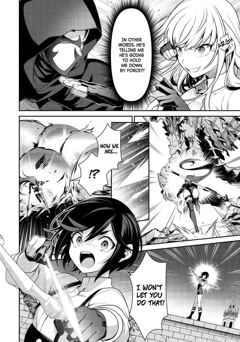Eiyuuou, Bu wo Kiwameru Tame Tenseisu: Soshite, Sekai Saikyou no Minarai Kishi♀ Chapter 17.1 page 13