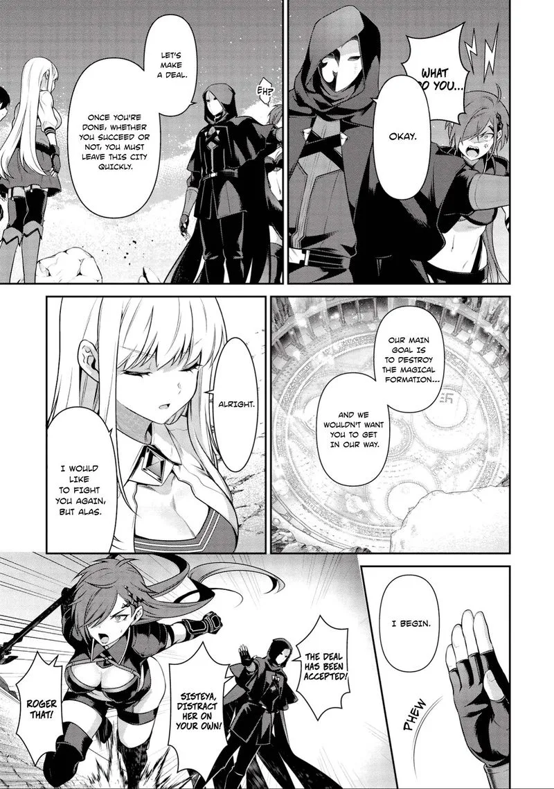 Eiyuuou, Bu wo Kiwameru Tame Tenseisu: Soshite, Sekai Saikyou no Minarai Kishi♀ Chapter 17.2 page 7