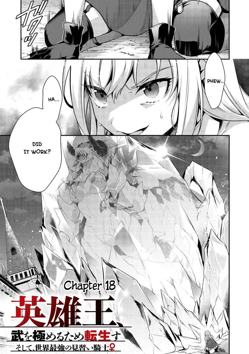 Eiyuuou, Bu wo Kiwameru Tame Tenseisu: Soshite, Sekai Saikyou no Minarai Kishi♀ Chapter 18 page 1