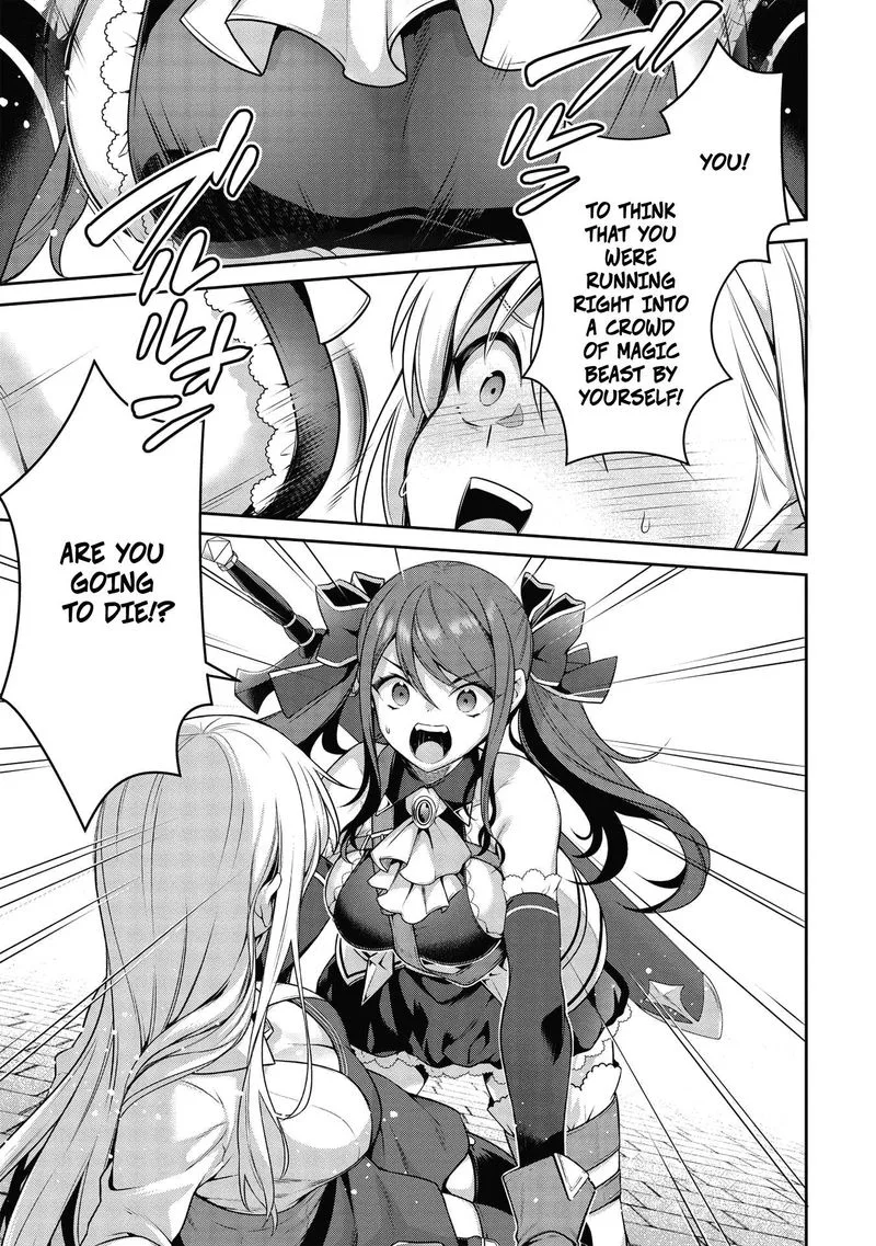Eiyuuou, Bu wo Kiwameru Tame Tenseisu: Soshite, Sekai Saikyou no Minarai Kishi♀ Chapter 19.1 page 1