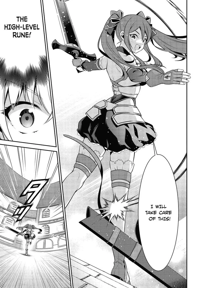 Eiyuuou, Bu wo Kiwameru Tame Tenseisu: Soshite, Sekai Saikyou no Minarai Kishi♀ Chapter 19.1 page 5