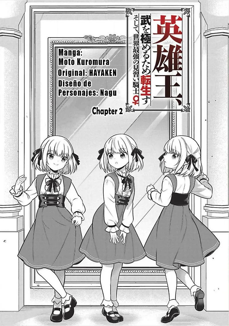 Eiyuuou, Bu wo Kiwameru Tame Tenseisu: Soshite, Sekai Saikyou no Minarai Kishi♀ Chapter 2 page 2