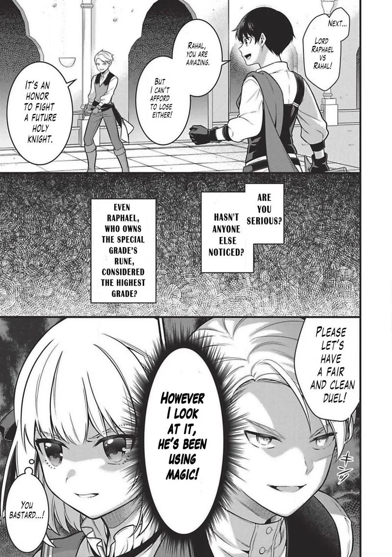 Eiyuuou, Bu wo Kiwameru Tame Tenseisu: Soshite, Sekai Saikyou no Minarai Kishi♀ Chapter 2 page 15