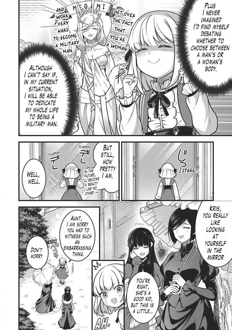 Eiyuuou, Bu wo Kiwameru Tame Tenseisu: Soshite, Sekai Saikyou no Minarai Kishi♀ Chapter 2 page 4