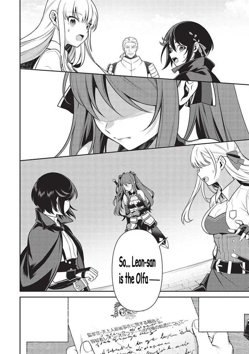 Eiyuuou, Bu wo Kiwameru Tame Tenseisu: Soshite, Sekai Saikyou no Minarai Kishi♀ Chapter 20 page 2