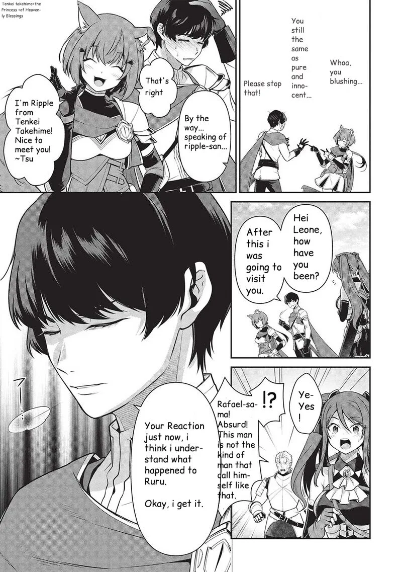 Eiyuuou, Bu wo Kiwameru Tame Tenseisu: Soshite, Sekai Saikyou no Minarai Kishi♀ Chapter 20 page 7