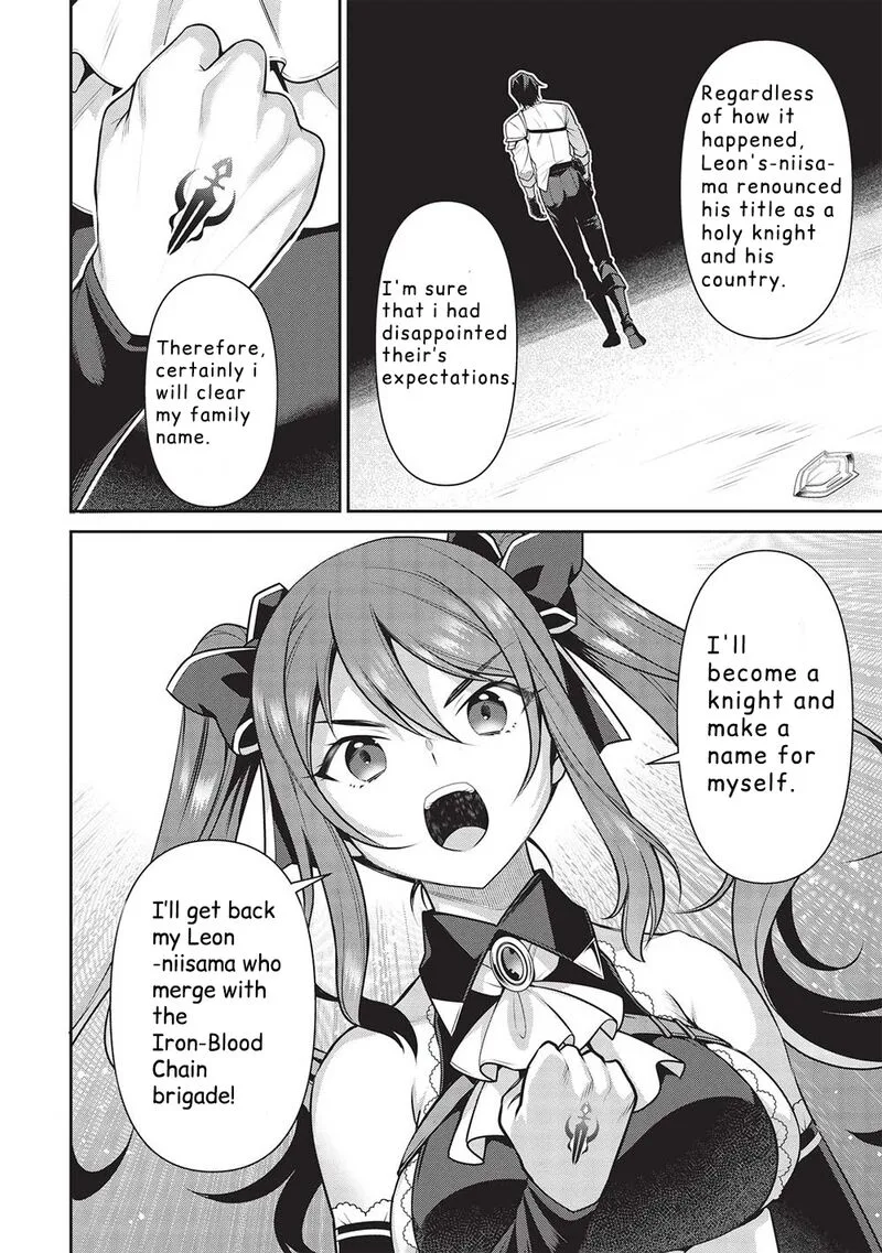 Eiyuuou, Bu wo Kiwameru Tame Tenseisu: Soshite, Sekai Saikyou no Minarai Kishi♀ Chapter 20 page 14