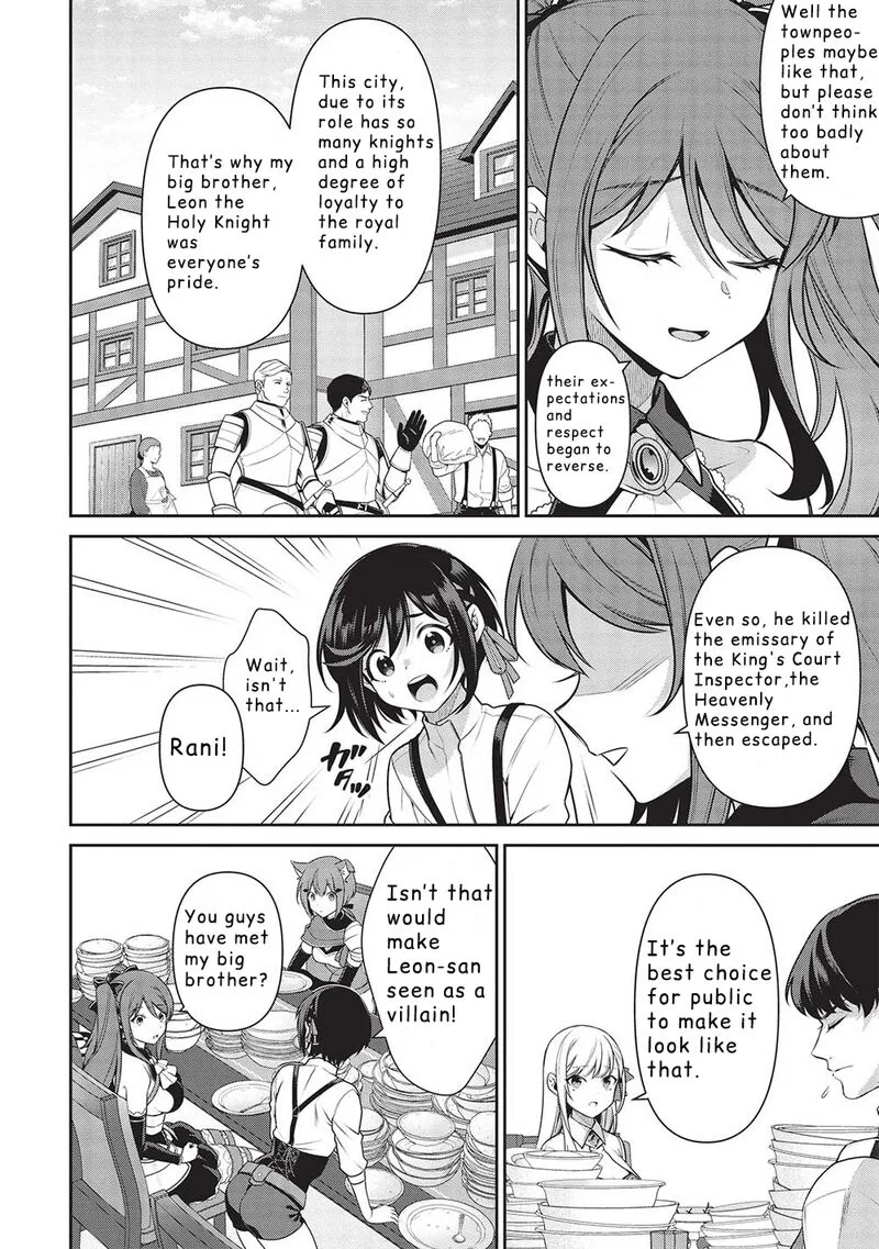 Eiyuuou, Bu wo Kiwameru Tame Tenseisu: Soshite, Sekai Saikyou no Minarai Kishi♀ Chapter 20 page 12