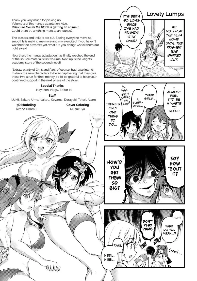 Eiyuuou, Bu wo Kiwameru Tame Tenseisu: Soshite, Sekai Saikyou no Minarai Kishi♀ Chapter 21.5 page 11