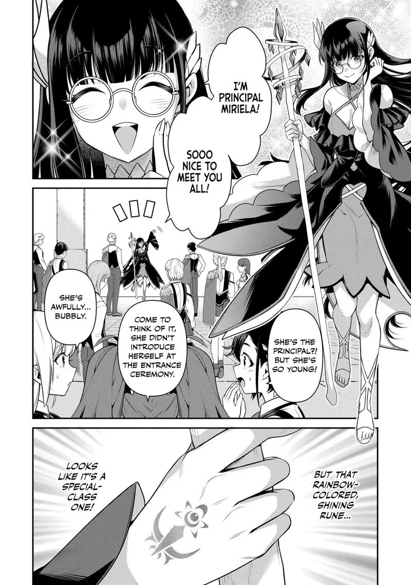 Eiyuuou, Bu wo Kiwameru Tame Tenseisu: Soshite, Sekai Saikyou no Minarai Kishi♀ Chapter 22 page 19
