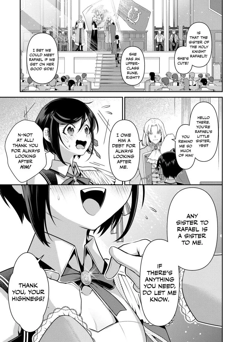 Eiyuuou, Bu wo Kiwameru Tame Tenseisu: Soshite, Sekai Saikyou no Minarai Kishi♀ Chapter 22 page 12
