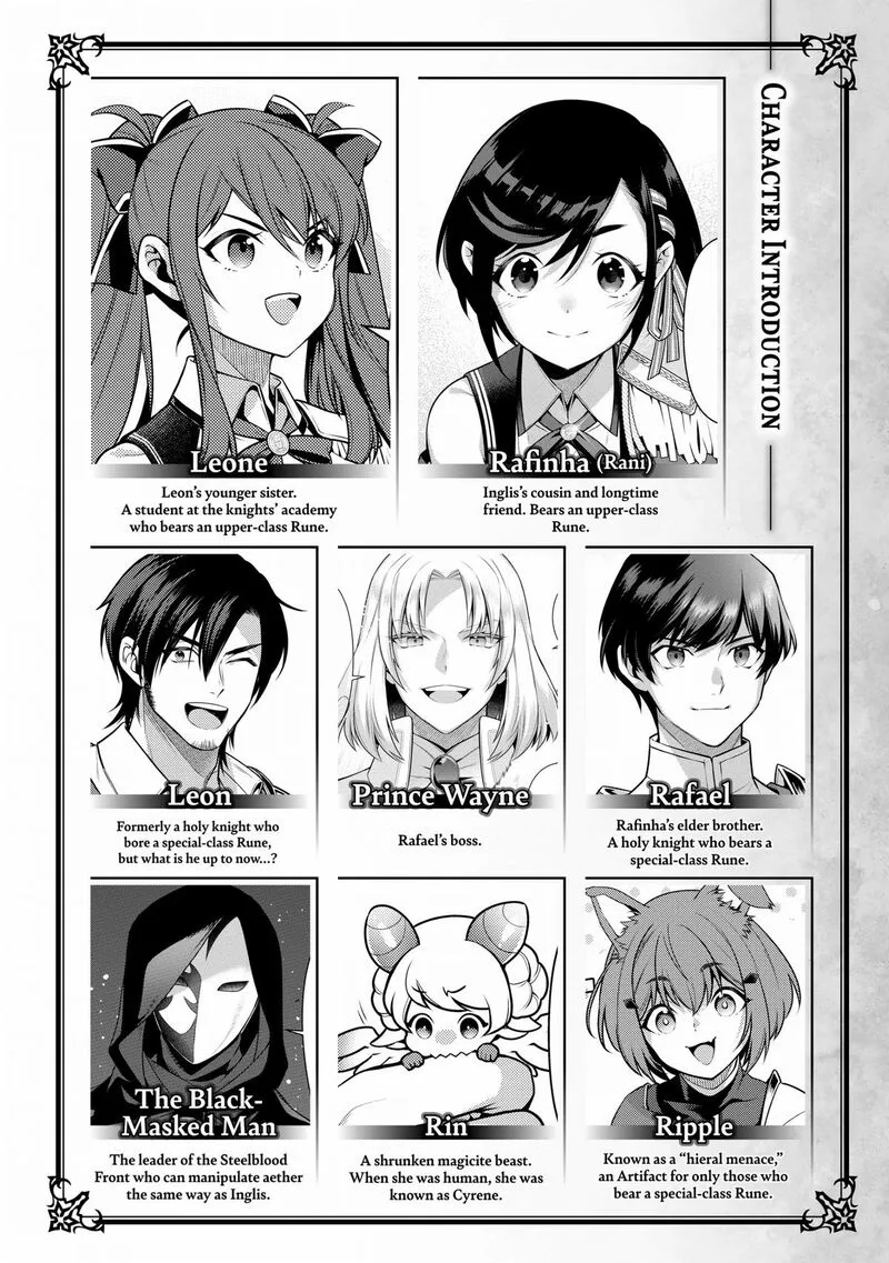 Eiyuuou, Bu wo Kiwameru Tame Tenseisu: Soshite, Sekai Saikyou no Minarai Kishi♀ Chapter 22 page 6