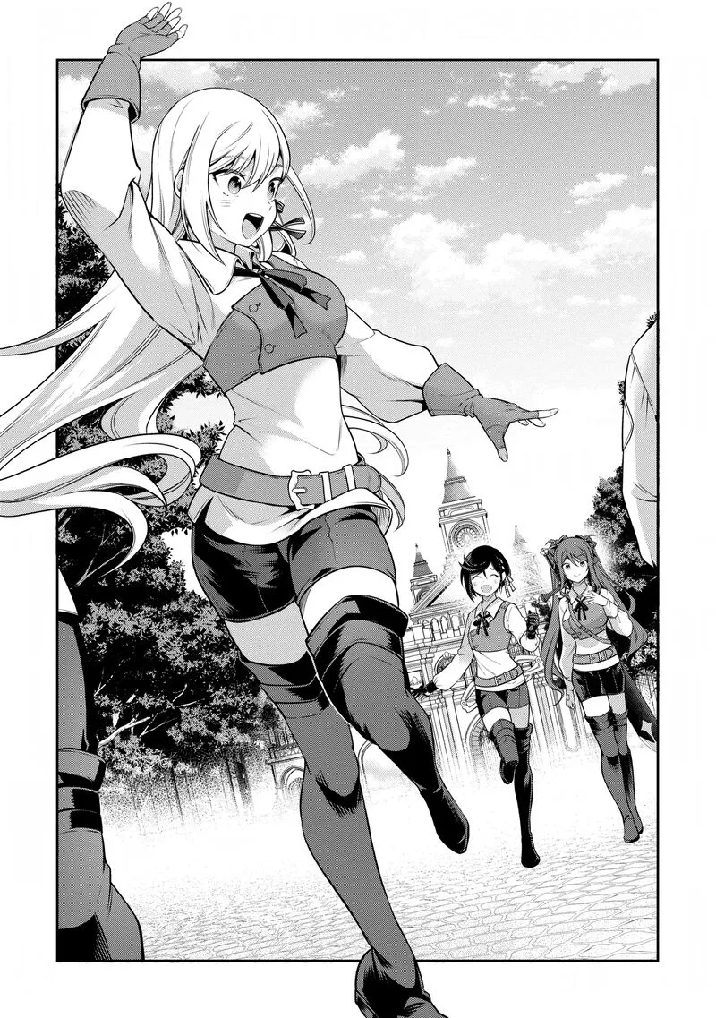 Eiyuuou, Bu wo Kiwameru Tame Tenseisu: Soshite, Sekai Saikyou no Minarai Kishi♀ Chapter 23 page 2