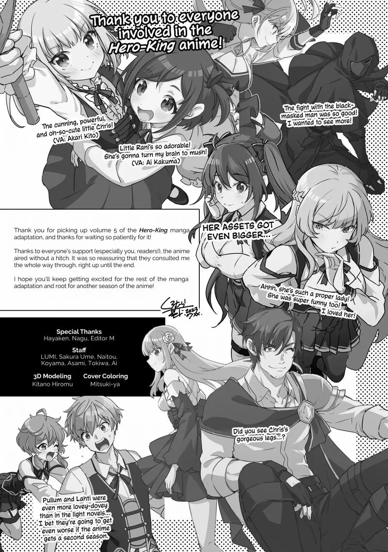 Eiyuuou, Bu wo Kiwameru Tame Tenseisu: Soshite, Sekai Saikyou no Minarai Kishi♀ Chapter 25.6 page 4