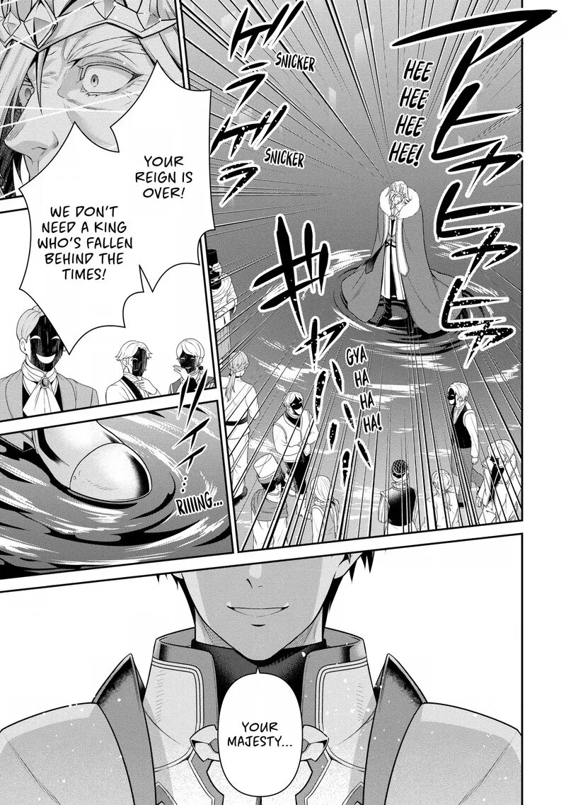 Eiyuuou, Bu wo Kiwameru Tame Tenseisu: Soshite, Sekai Saikyou no Minarai Kishi♀ Chapter 25 page 13