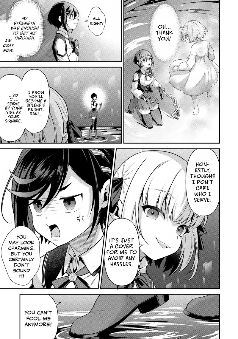 Eiyuuou, Bu wo Kiwameru Tame Tenseisu: Soshite, Sekai Saikyou no Minarai Kishi♀ Chapter 25 page 45