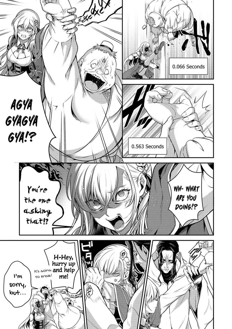 Eiyuuou, Bu wo Kiwameru Tame Tenseisu: Soshite, Sekai Saikyou no Minarai Kishi♀ Chapter 26 page 22