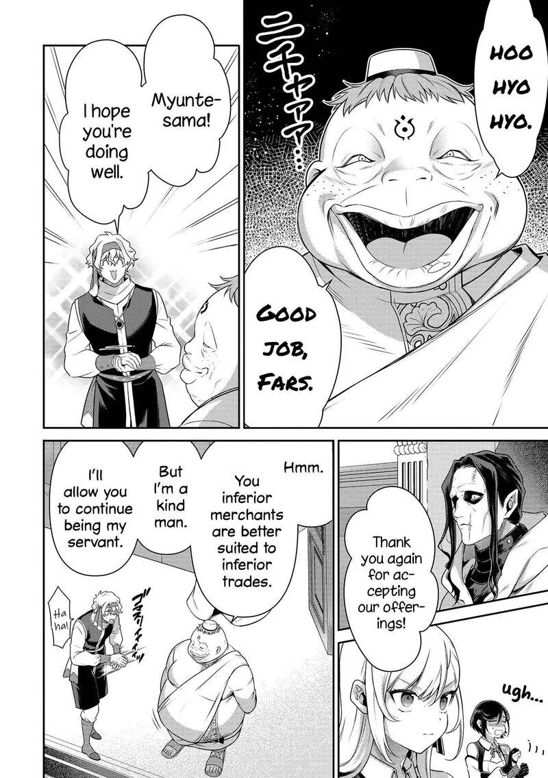 Eiyuuou, Bu wo Kiwameru Tame Tenseisu: Soshite, Sekai Saikyou no Minarai Kishi♀ Chapter 26 page 19