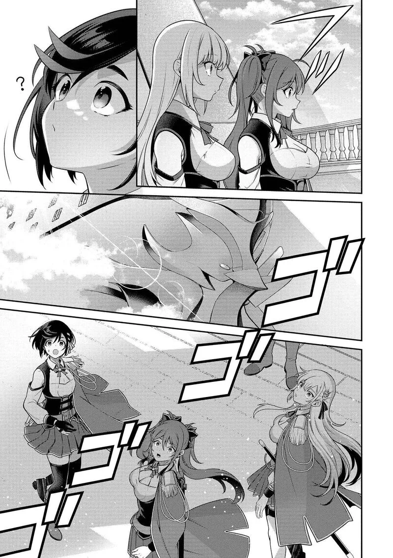 Eiyuuou, Bu wo Kiwameru Tame Tenseisu: Soshite, Sekai Saikyou no Minarai Kishi♀ Chapter 26 page 9