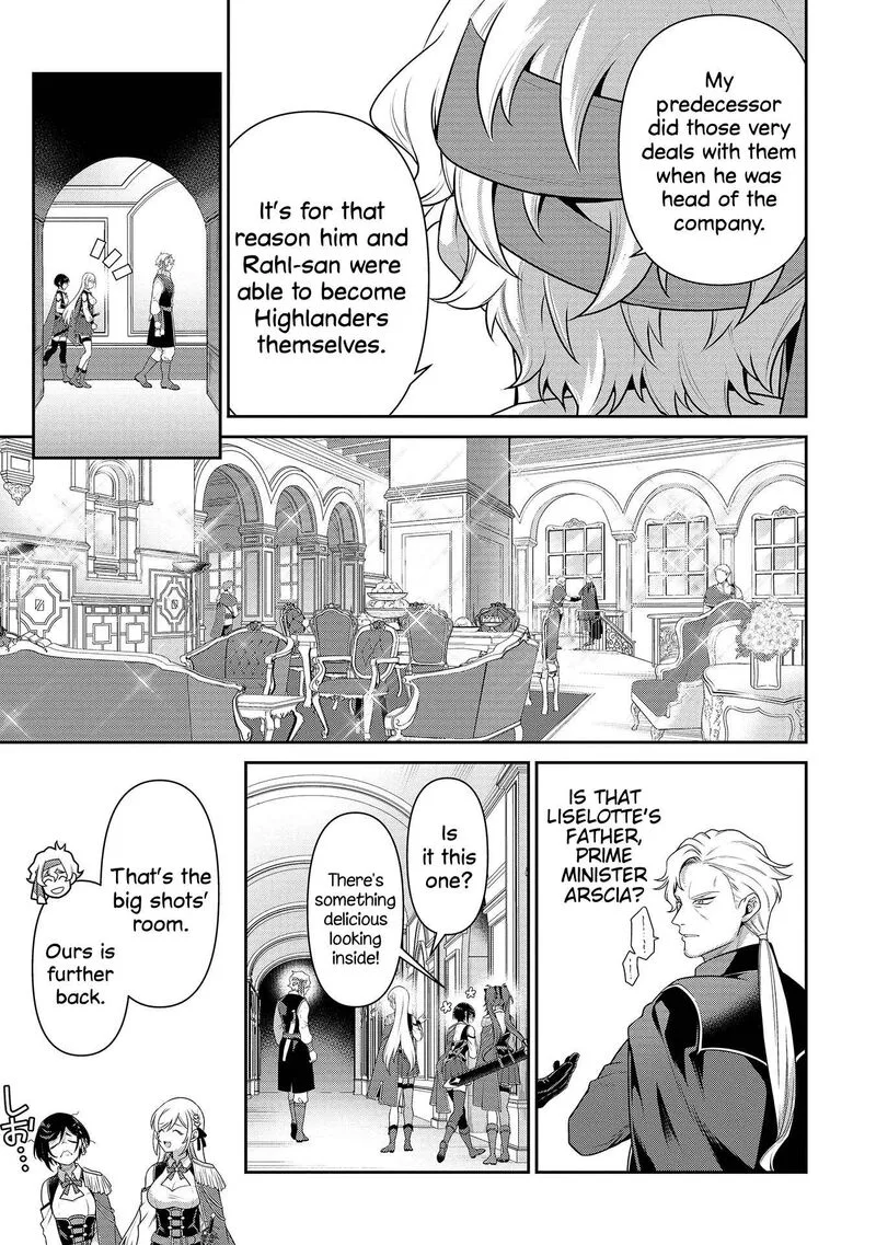 Eiyuuou, Bu wo Kiwameru Tame Tenseisu: Soshite, Sekai Saikyou no Minarai Kishi♀ Chapter 26 page 14