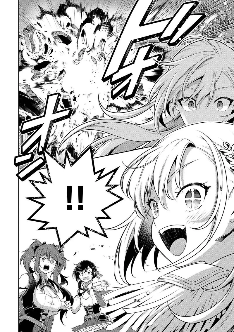 Eiyuuou, Bu wo Kiwameru Tame Tenseisu: Soshite, Sekai Saikyou no Minarai Kishi♀ Chapter 26 page 27