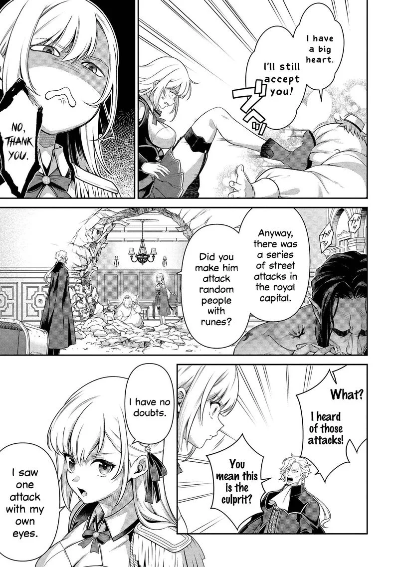 Eiyuuou, Bu wo Kiwameru Tame Tenseisu: Soshite, Sekai Saikyou no Minarai Kishi♀ Chapter 27 page 12