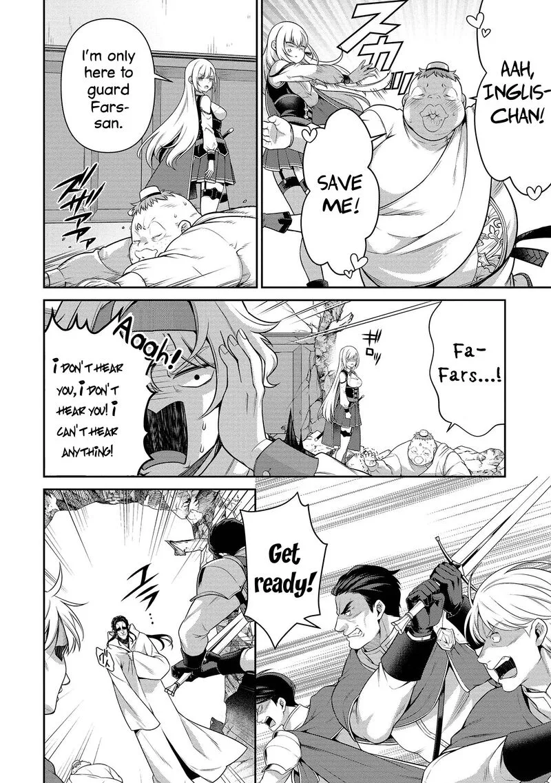 Eiyuuou, Bu wo Kiwameru Tame Tenseisu: Soshite, Sekai Saikyou no Minarai Kishi♀ Chapter 27 page 7