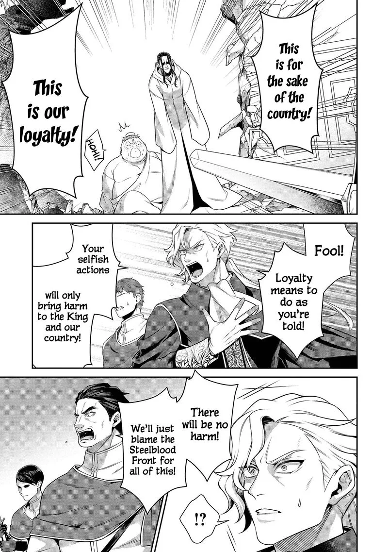 Eiyuuou, Bu wo Kiwameru Tame Tenseisu: Soshite, Sekai Saikyou no Minarai Kishi♀ Chapter 27 page 4
