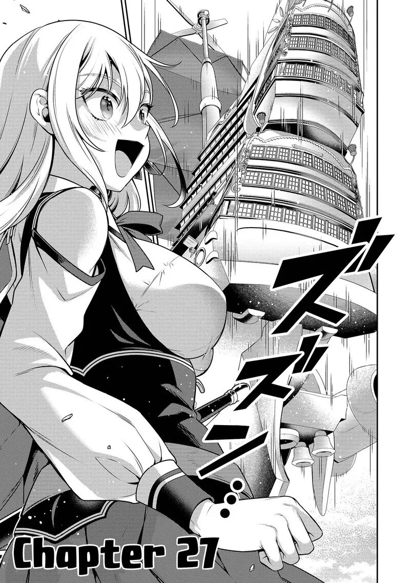 Eiyuuou, Bu wo Kiwameru Tame Tenseisu: Soshite, Sekai Saikyou no Minarai Kishi♀ Chapter 27 page 1