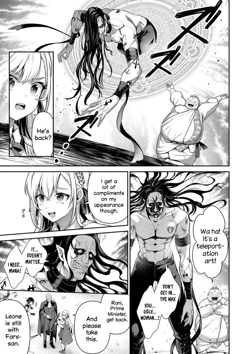 Eiyuuou, Bu wo Kiwameru Tame Tenseisu: Soshite, Sekai Saikyou no Minarai Kishi♀ Chapter 27 page 18