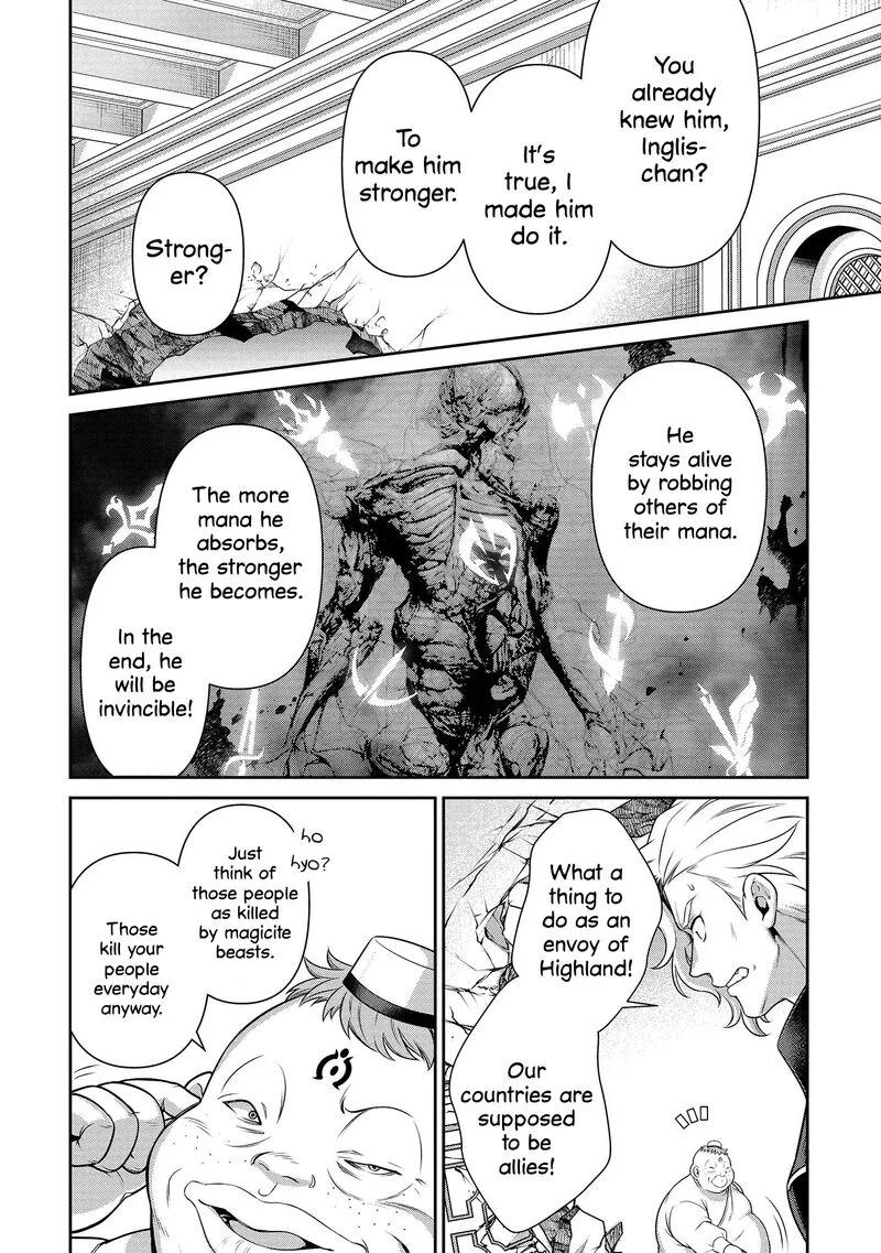 Eiyuuou, Bu wo Kiwameru Tame Tenseisu: Soshite, Sekai Saikyou no Minarai Kishi♀ Chapter 27 page 13
