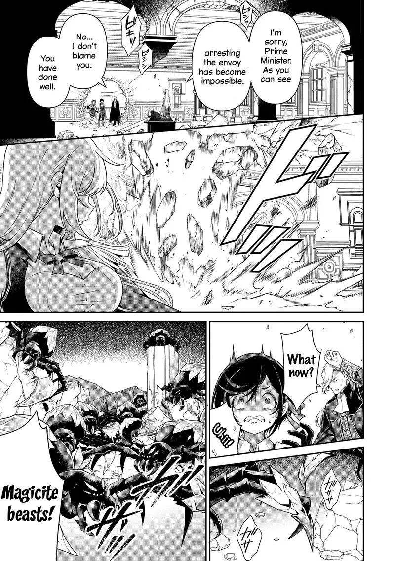 Eiyuuou, Bu wo Kiwameru Tame Tenseisu: Soshite, Sekai Saikyou no Minarai Kishi♀ Chapter 27 page 36
