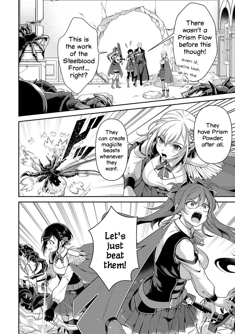 Eiyuuou, Bu wo Kiwameru Tame Tenseisu: Soshite, Sekai Saikyou no Minarai Kishi♀ Chapter 27 page 37