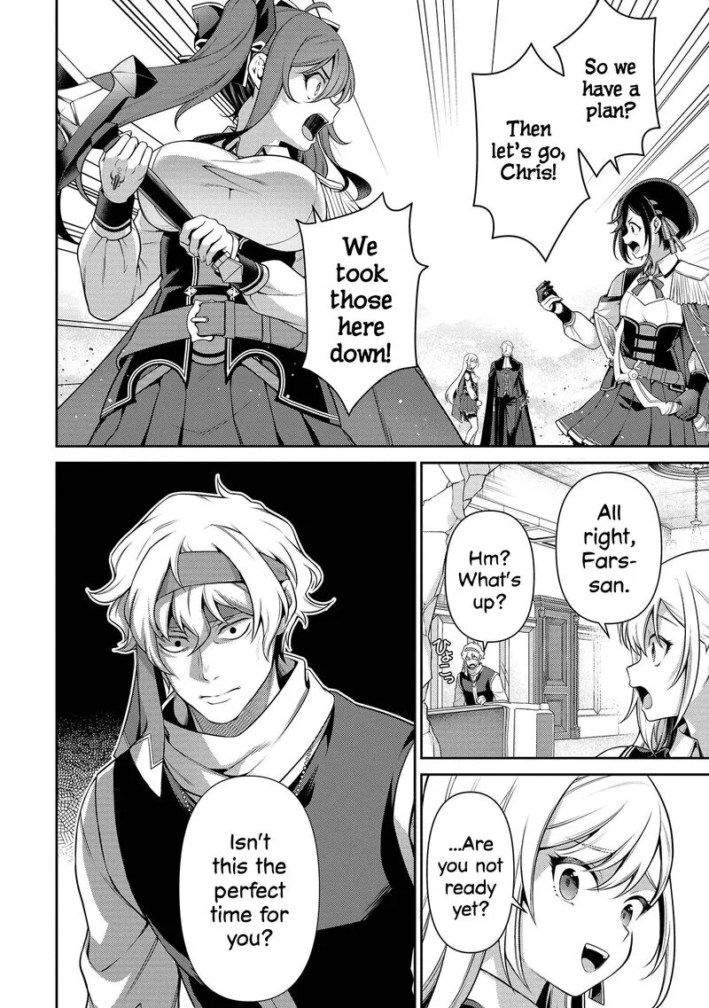 Eiyuuou, Bu wo Kiwameru Tame Tenseisu: Soshite, Sekai Saikyou no Minarai Kishi♀ Chapter 27 page 39