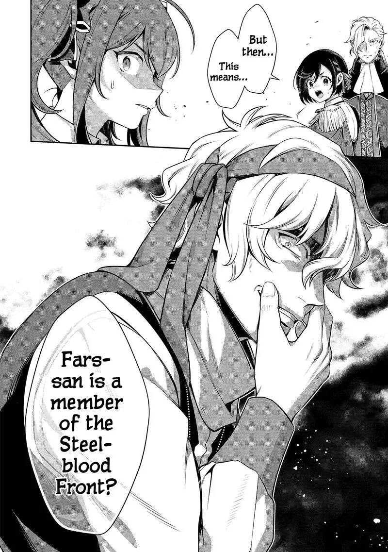 Eiyuuou, Bu wo Kiwameru Tame Tenseisu: Soshite, Sekai Saikyou no Minarai Kishi♀ Chapter 27 page 41