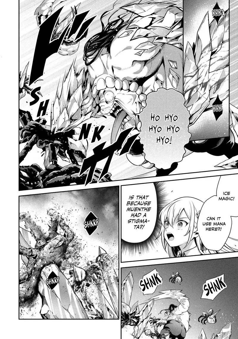 Eiyuuou, Bu wo Kiwameru Tame Tenseisu: Soshite, Sekai Saikyou no Minarai Kishi♀ Chapter 28 page 26
