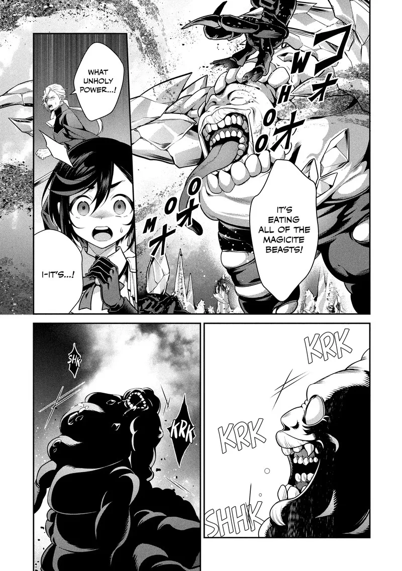 Eiyuuou, Bu wo Kiwameru Tame Tenseisu: Soshite, Sekai Saikyou no Minarai Kishi♀ Chapter 28 page 27