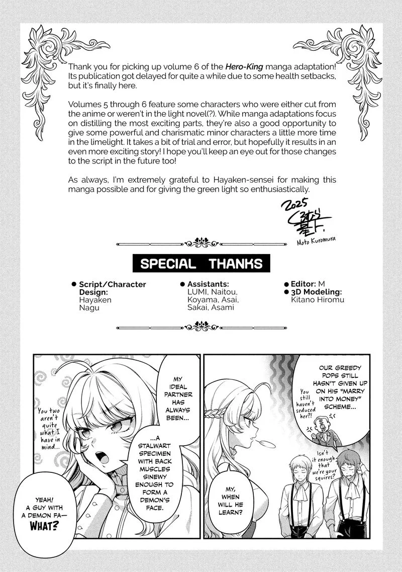 Eiyuuou, Bu wo Kiwameru Tame Tenseisu: Soshite, Sekai Saikyou no Minarai Kishi♀ Chapter 29.5 page 11