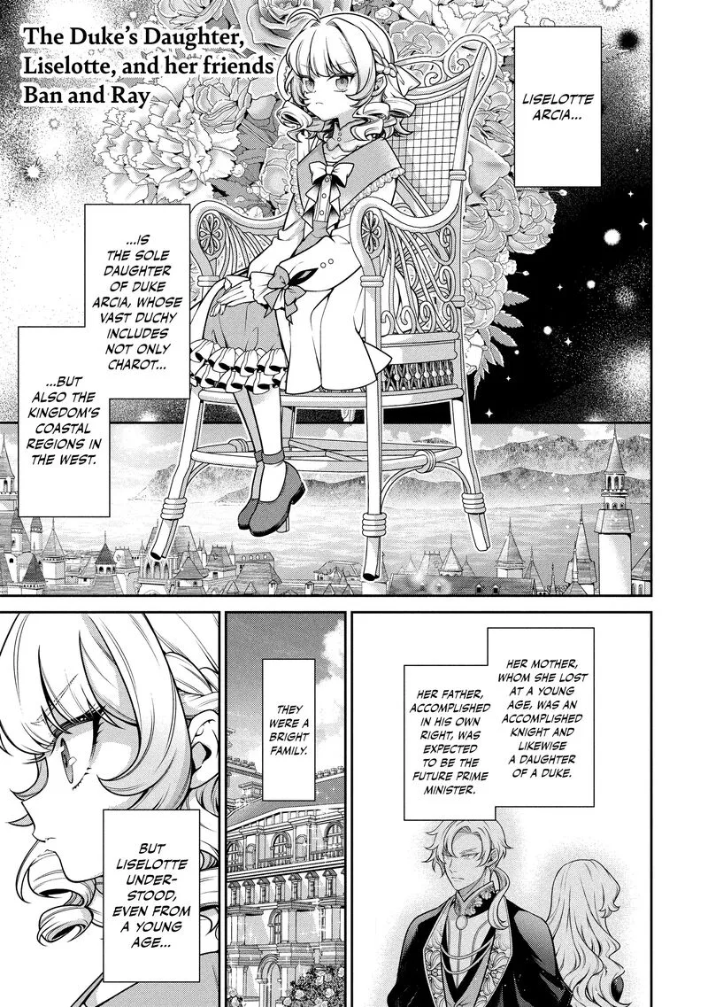 Eiyuuou, Bu wo Kiwameru Tame Tenseisu: Soshite, Sekai Saikyou no Minarai Kishi♀ Chapter 29.5 page 1