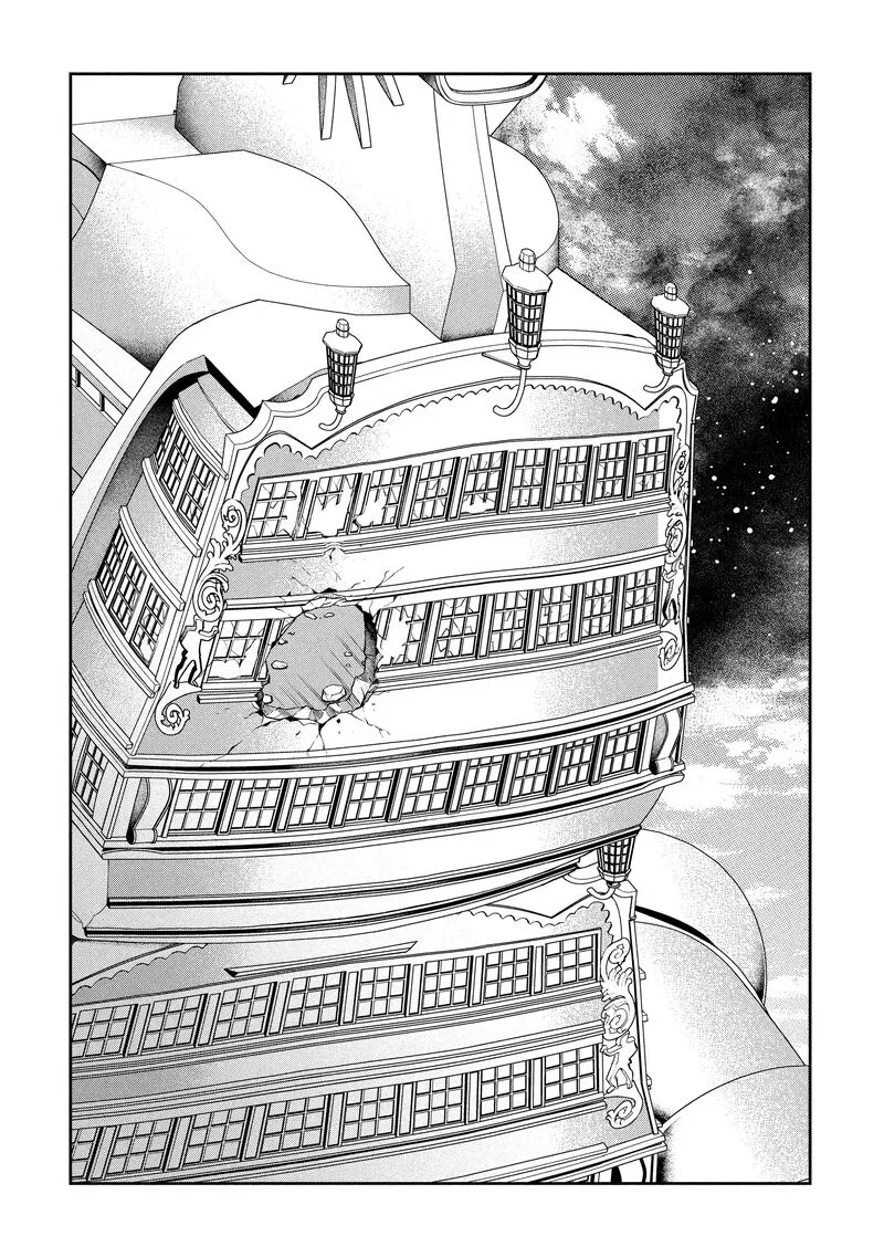 Eiyuuou, Bu wo Kiwameru Tame Tenseisu: Soshite, Sekai Saikyou no Minarai Kishi♀ Chapter 29 page 2