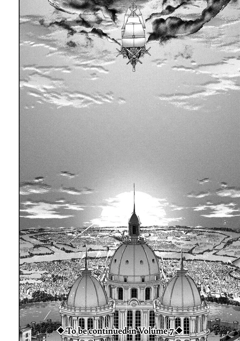 Eiyuuou, Bu wo Kiwameru Tame Tenseisu: Soshite, Sekai Saikyou no Minarai Kishi♀ Chapter 29 page 29