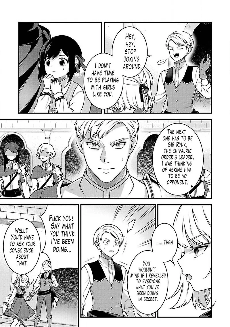 Eiyuuou, Bu wo Kiwameru Tame Tenseisu: Soshite, Sekai Saikyou no Minarai Kishi♀ Chapter 3 page 3