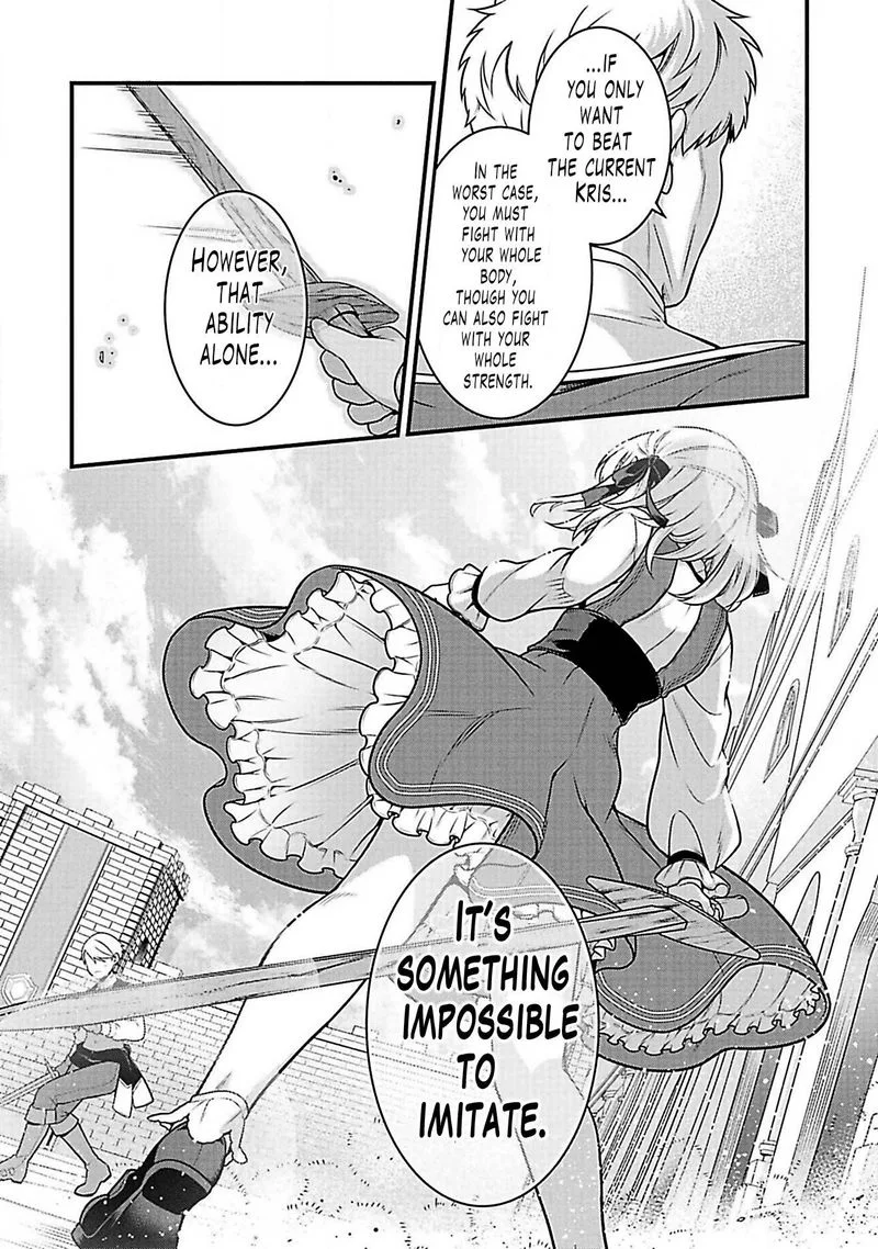 Eiyuuou, Bu wo Kiwameru Tame Tenseisu: Soshite, Sekai Saikyou no Minarai Kishi♀ Chapter 3 page 17