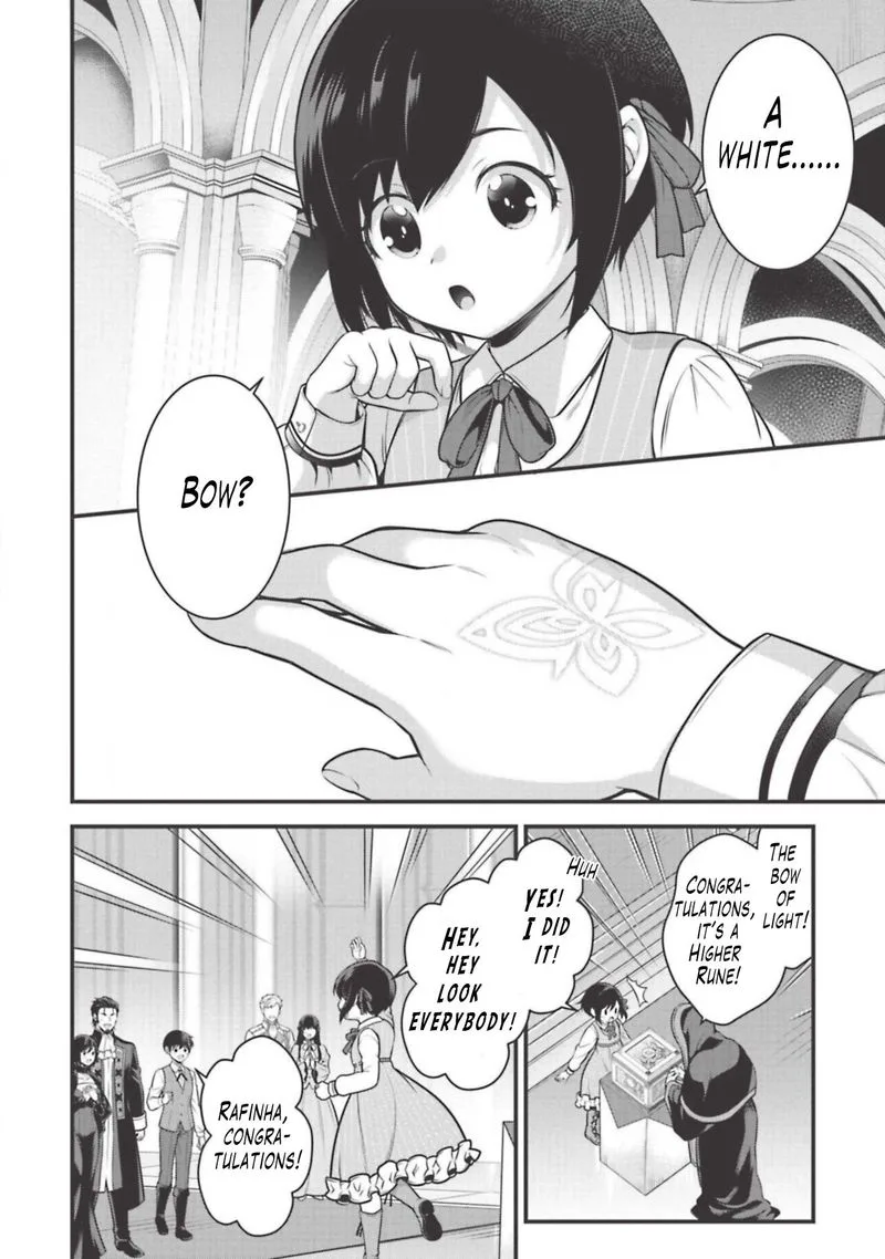 Eiyuuou, Bu wo Kiwameru Tame Tenseisu: Soshite, Sekai Saikyou no Minarai Kishi♀ Chapter 4 page 16