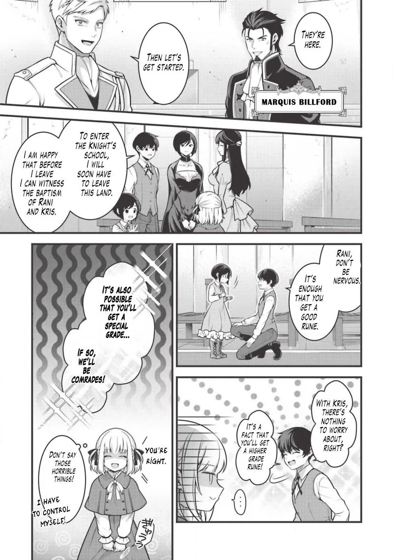 Eiyuuou, Bu wo Kiwameru Tame Tenseisu: Soshite, Sekai Saikyou no Minarai Kishi♀ Chapter 4 page 13