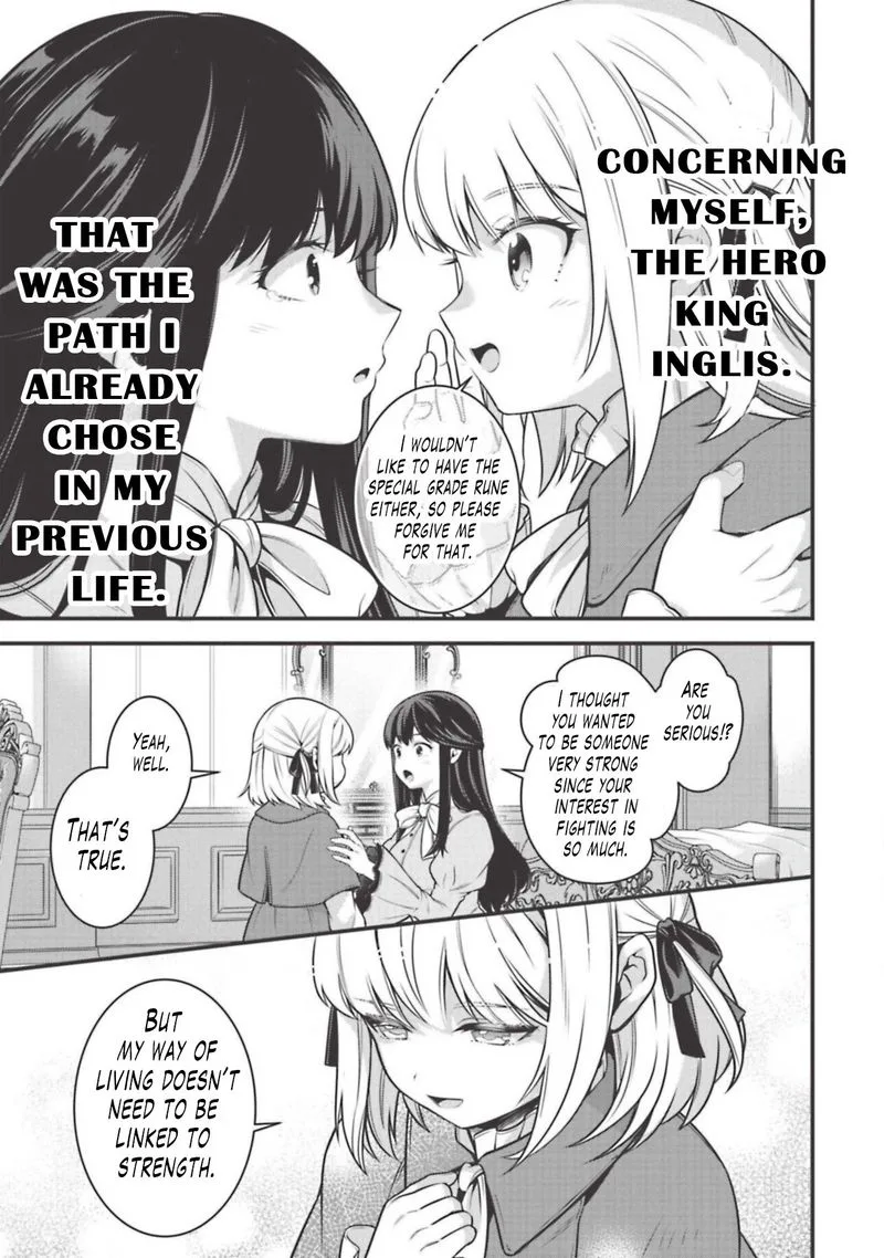 Eiyuuou, Bu wo Kiwameru Tame Tenseisu: Soshite, Sekai Saikyou no Minarai Kishi♀ Chapter 4 page 9