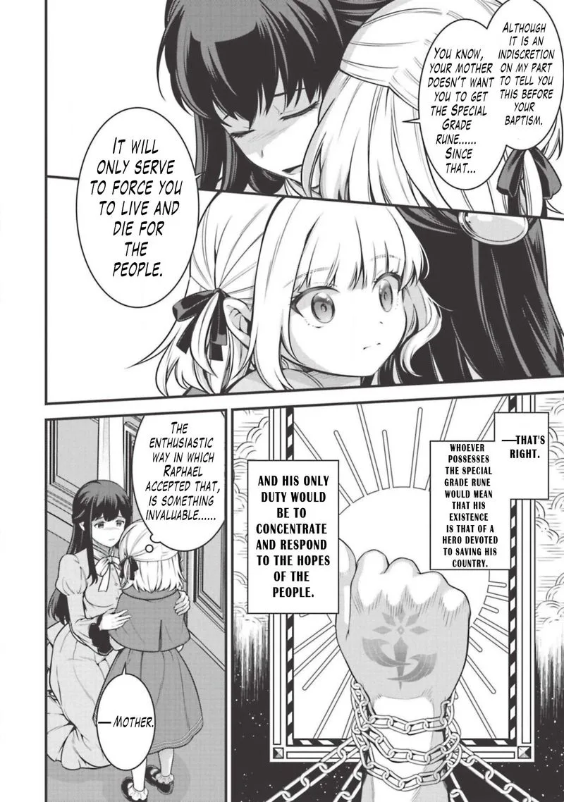 Eiyuuou, Bu wo Kiwameru Tame Tenseisu: Soshite, Sekai Saikyou no Minarai Kishi♀ Chapter 4 page 8